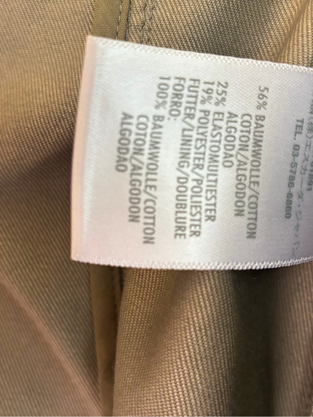 Escada Vintage Safari Sport Utility Khaki Short-Sleeve Jacket Size 34 - Picture 6 of 11